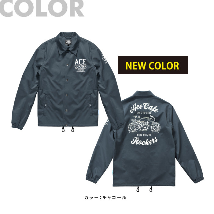 Waterproof Coach Jacket