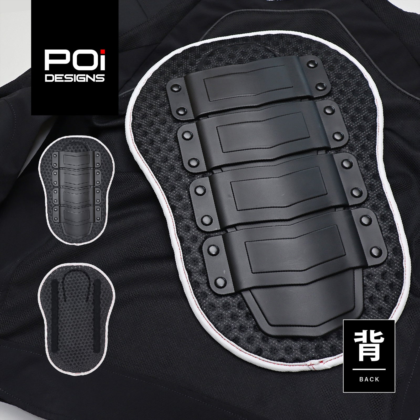 OP HARD PROTECTOR BACK