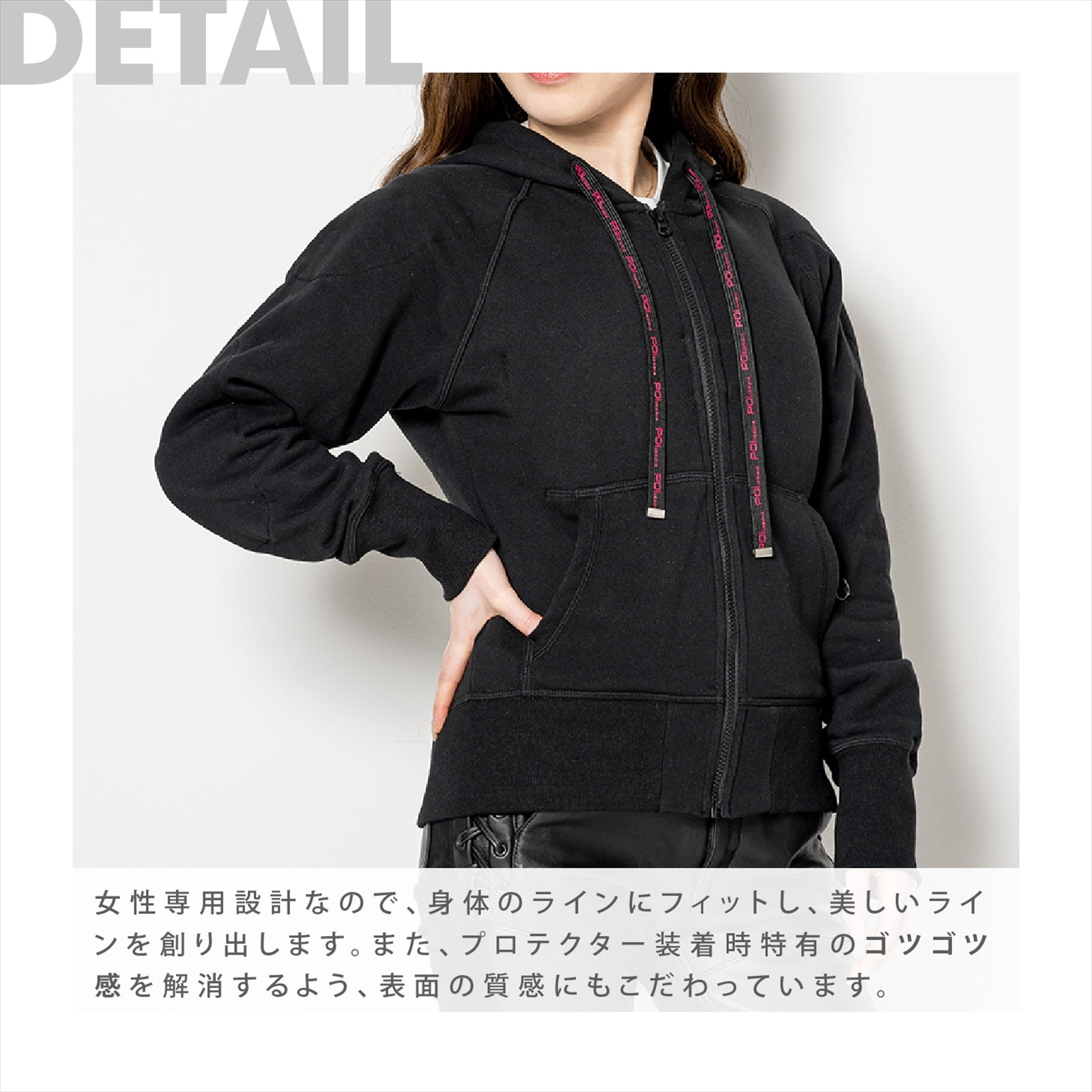 WOMEN'S PROTECT PARKA CE