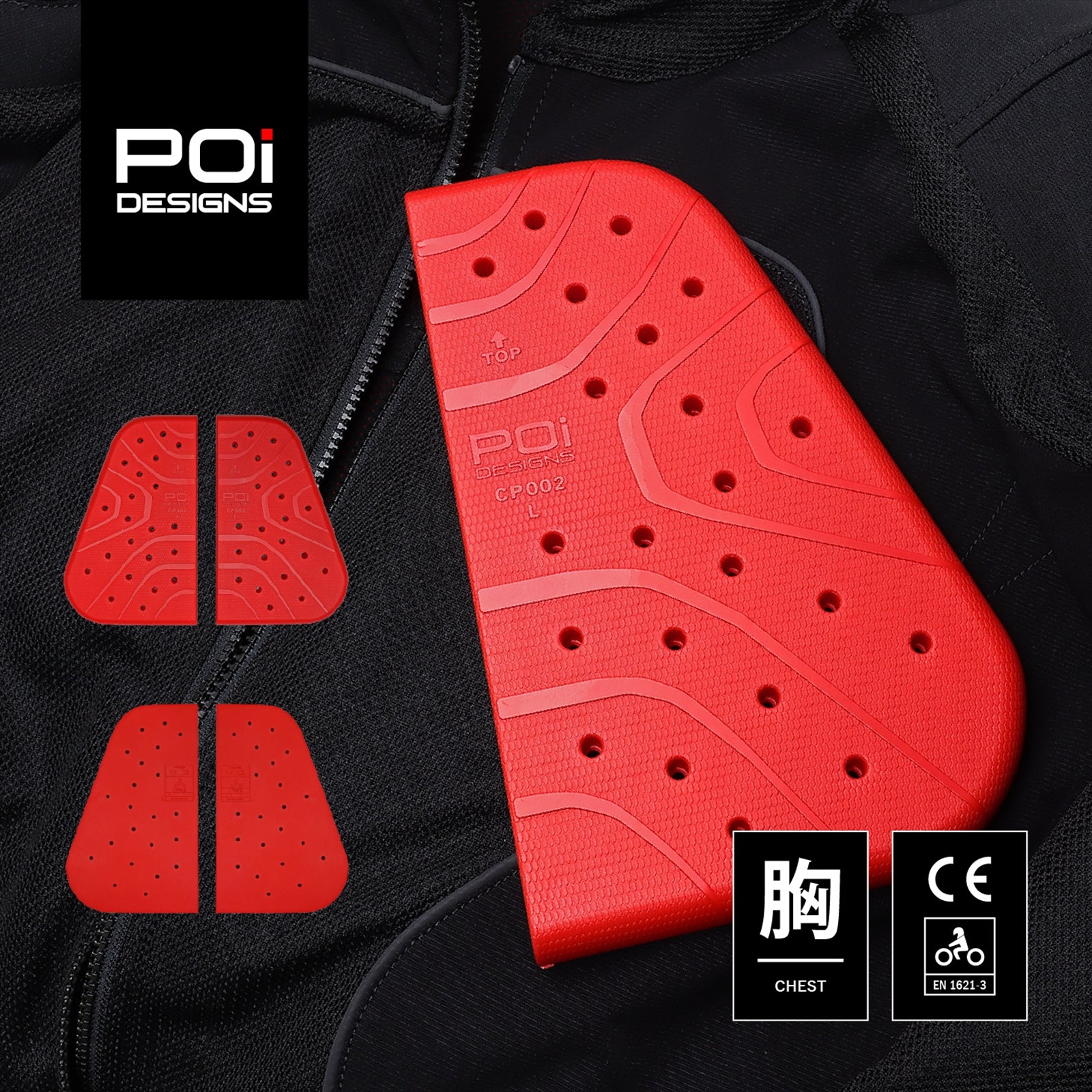 OP Chest Protector CE Level.2