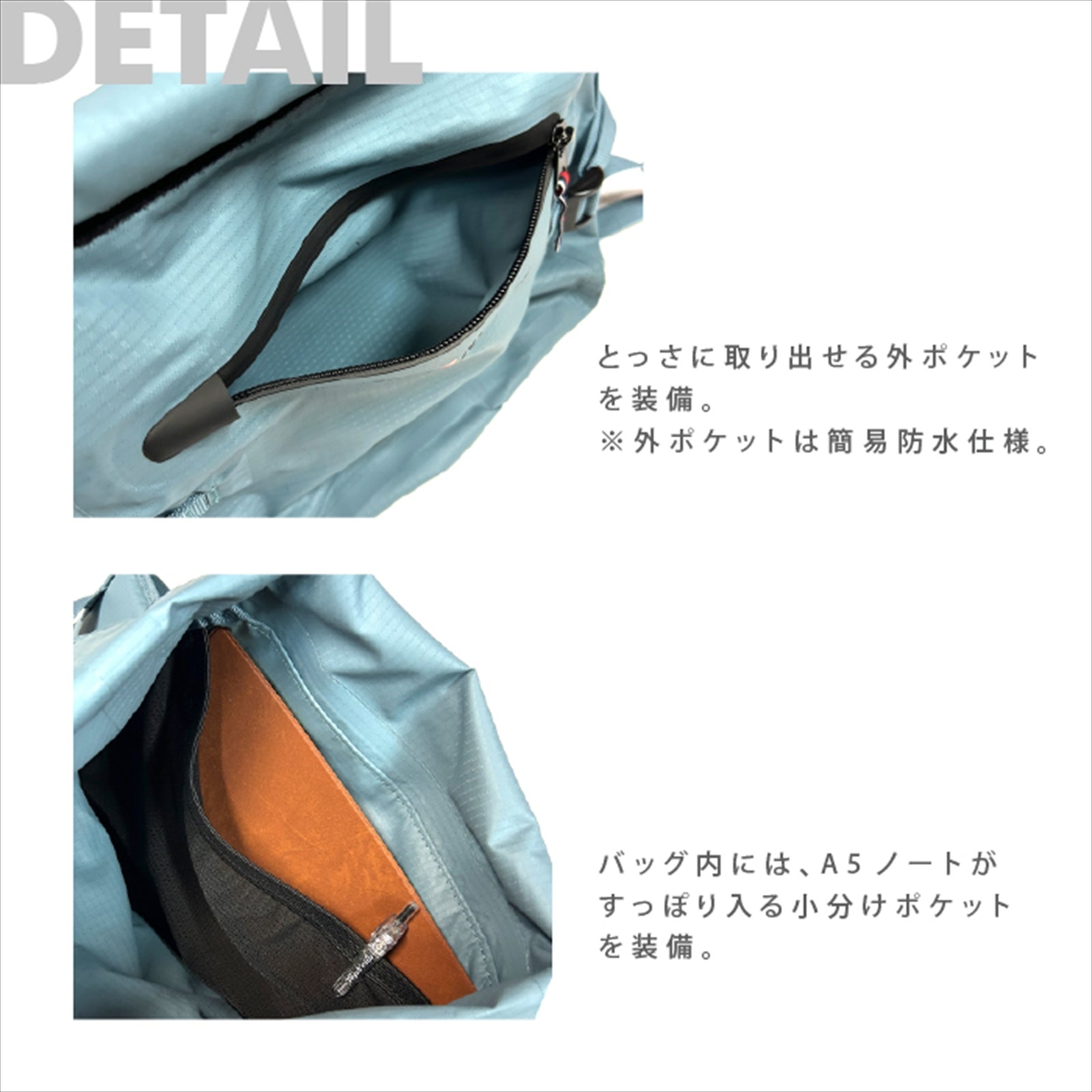【正規品】 OSAH DRYPAK LIGHTWEIGHT 3L PORCH