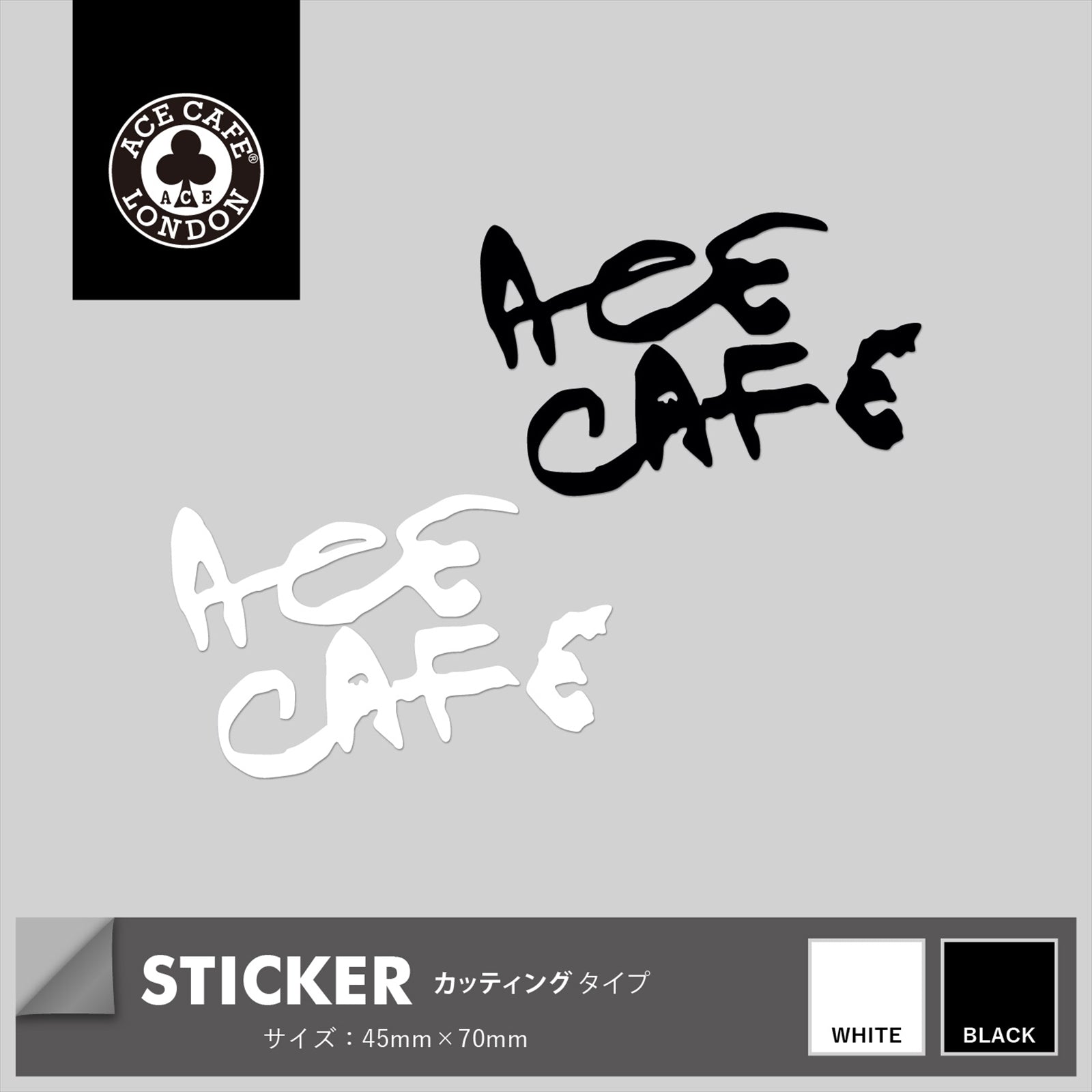 ACE CAFE LONDON ﾃﾞｶｰﾙ BRUSH FONT