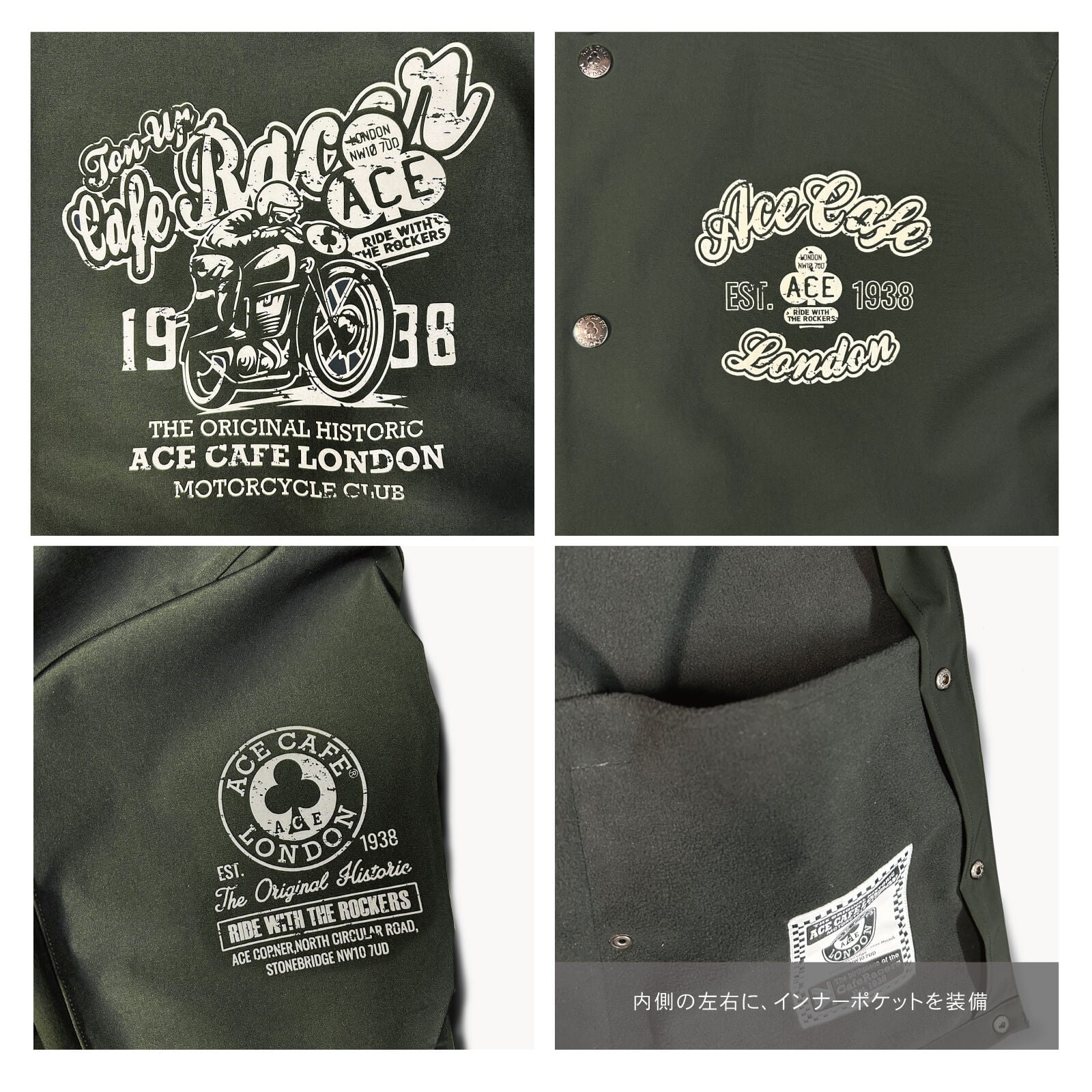 WP Warm Coach Jacket