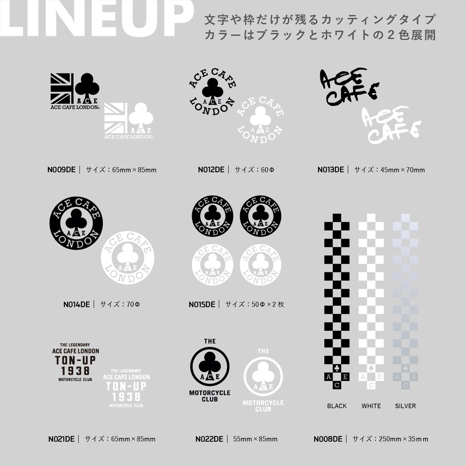 ACE CAFE LONDON ﾃﾞｶｰﾙ UnionJack & CafeRacer