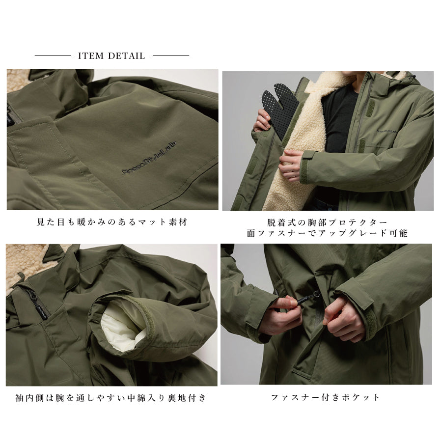 ボアウィンタージャケット【WOMEN】