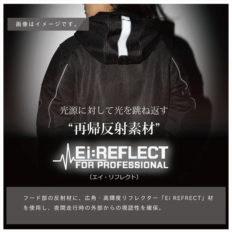 Waterproof  Multi field LED Jacket