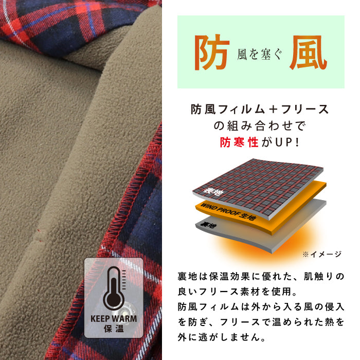 ACE CAFE Windblock Warm Shirt