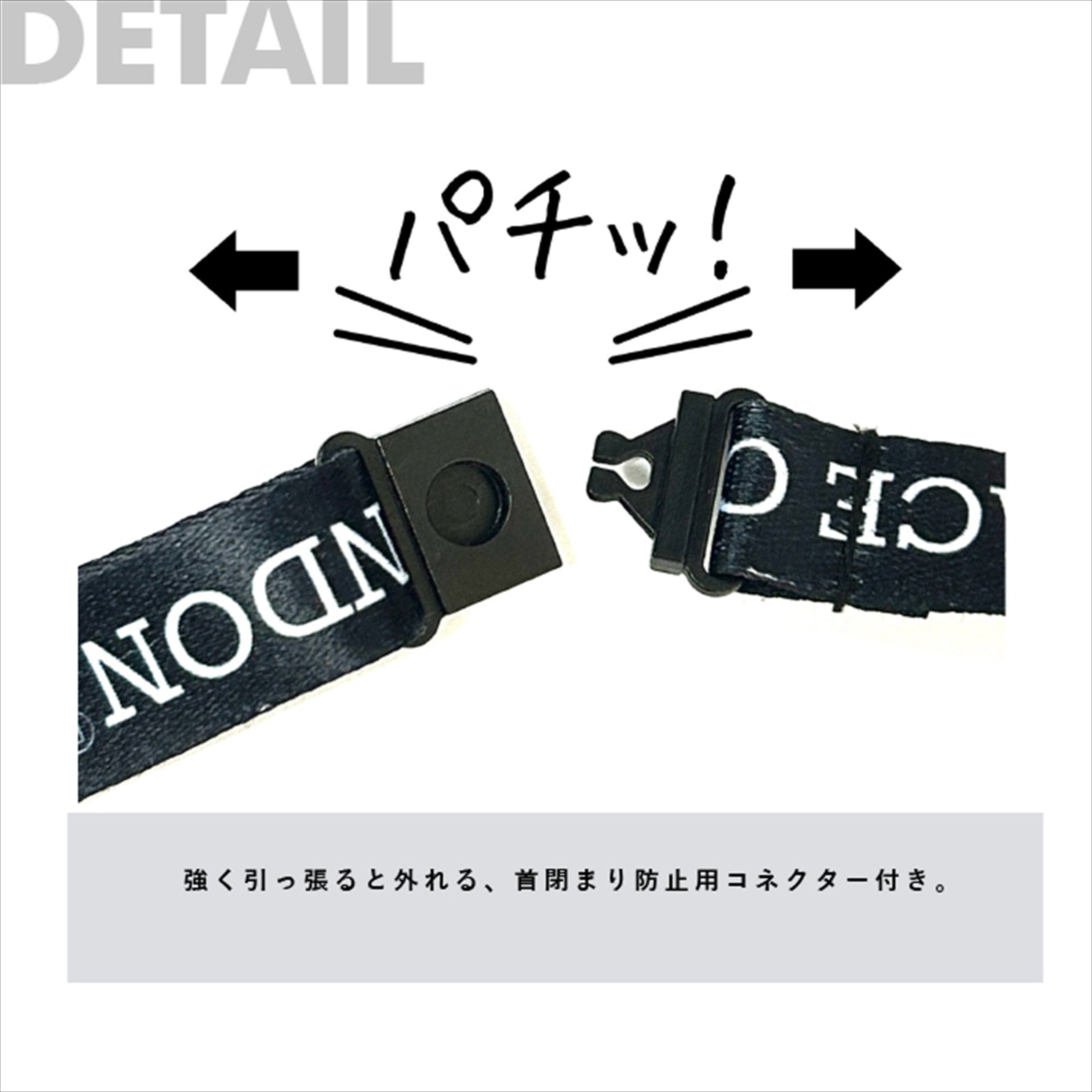 ACE CAFE Neck Strap