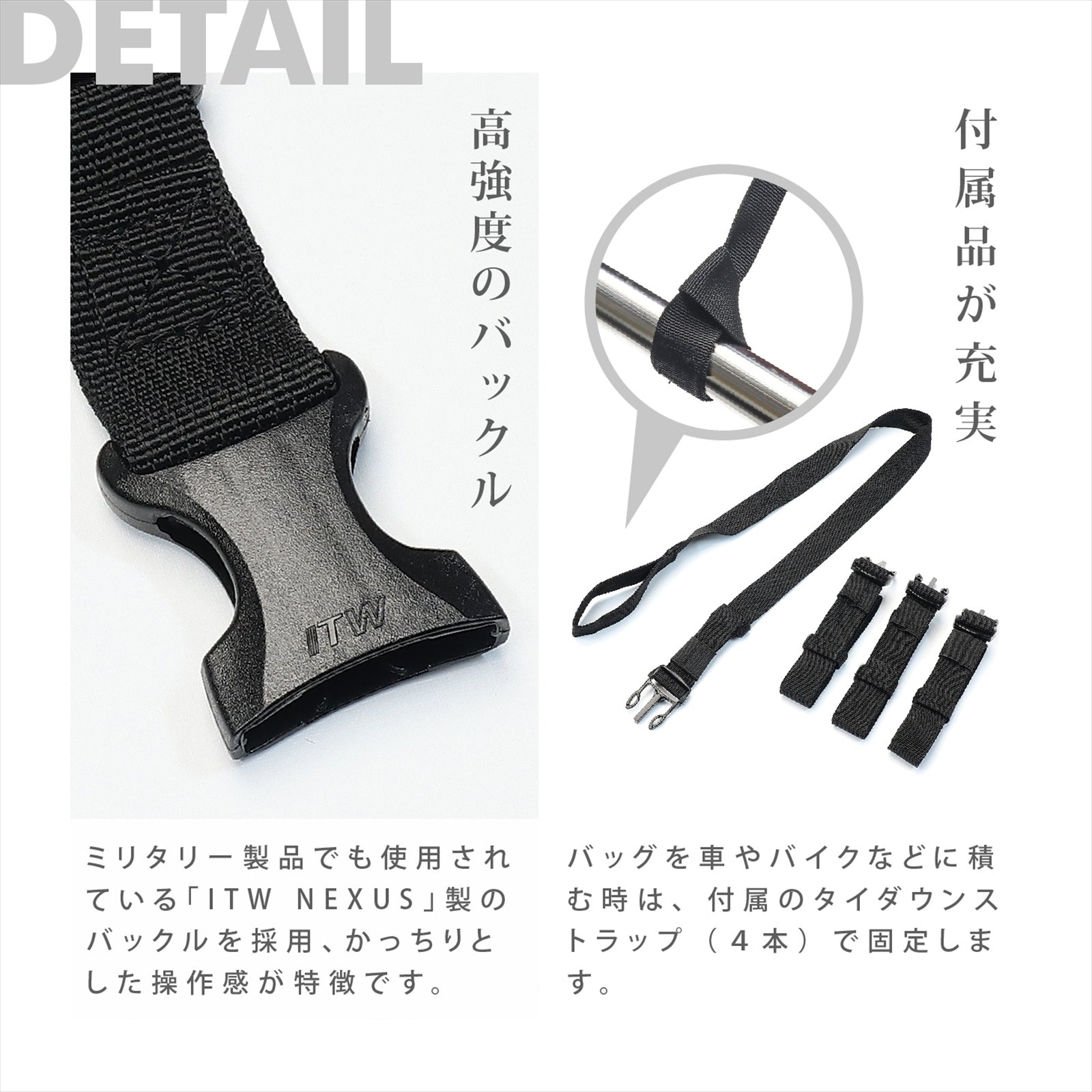 【正規品】 OSAH DRYPAK 25L TAILPACK