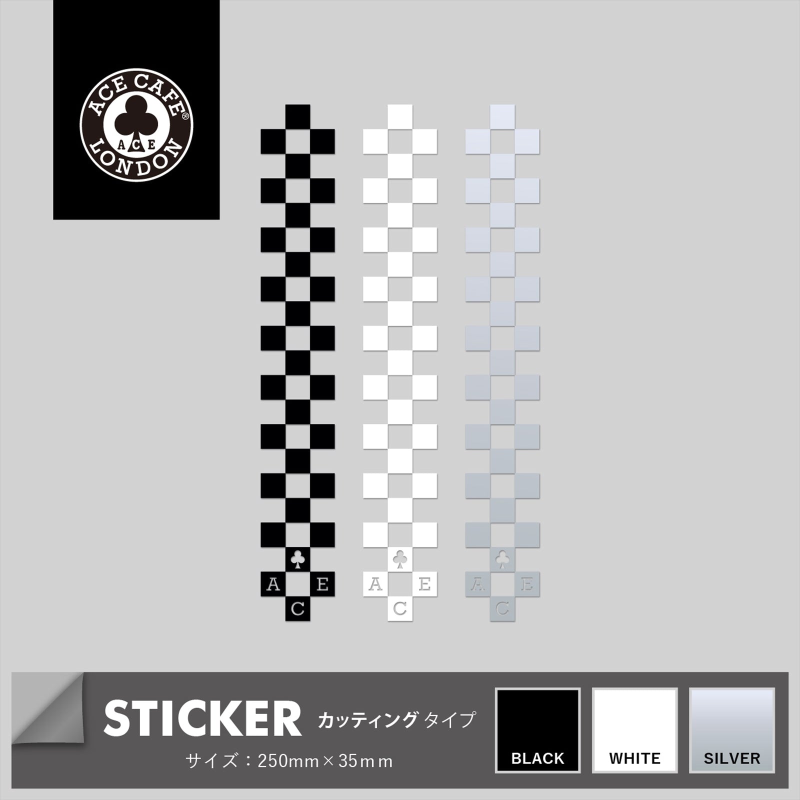 ACE CAFE LONDON ﾃﾞｶｰﾙ CHECKER LINE