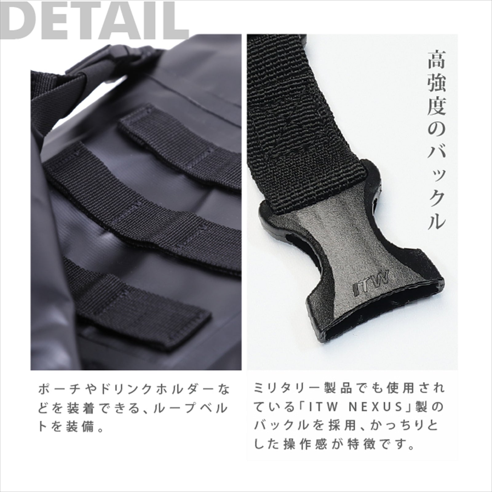 【正規品】OSAH DRYPAK SLANT 12L+12L PANNIER BAG