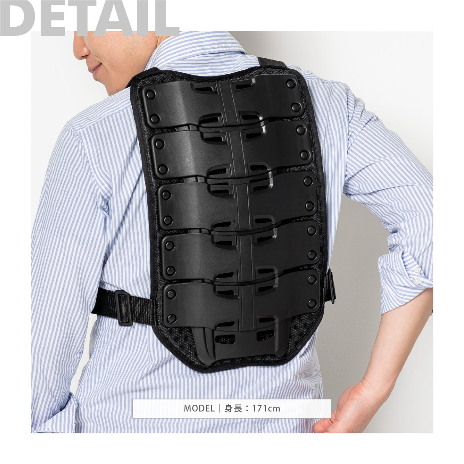 BODY PROTECTOR 01 STD