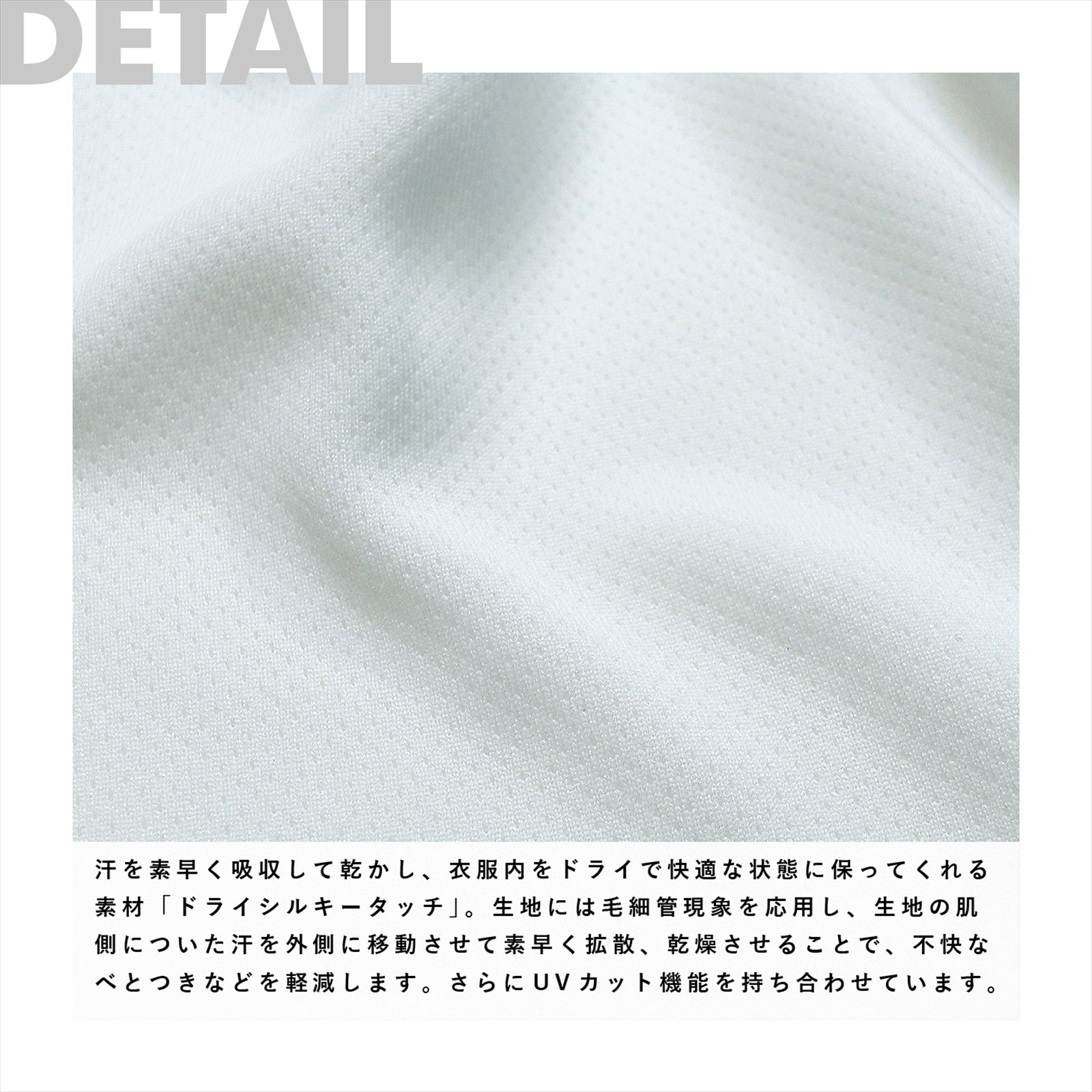 ACE CAFE DRY T Shirt ”MCC”