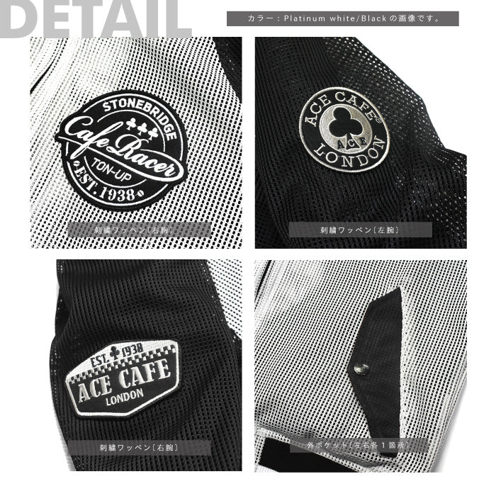 See-through Stadium Mesh Jacket BK/BK/S