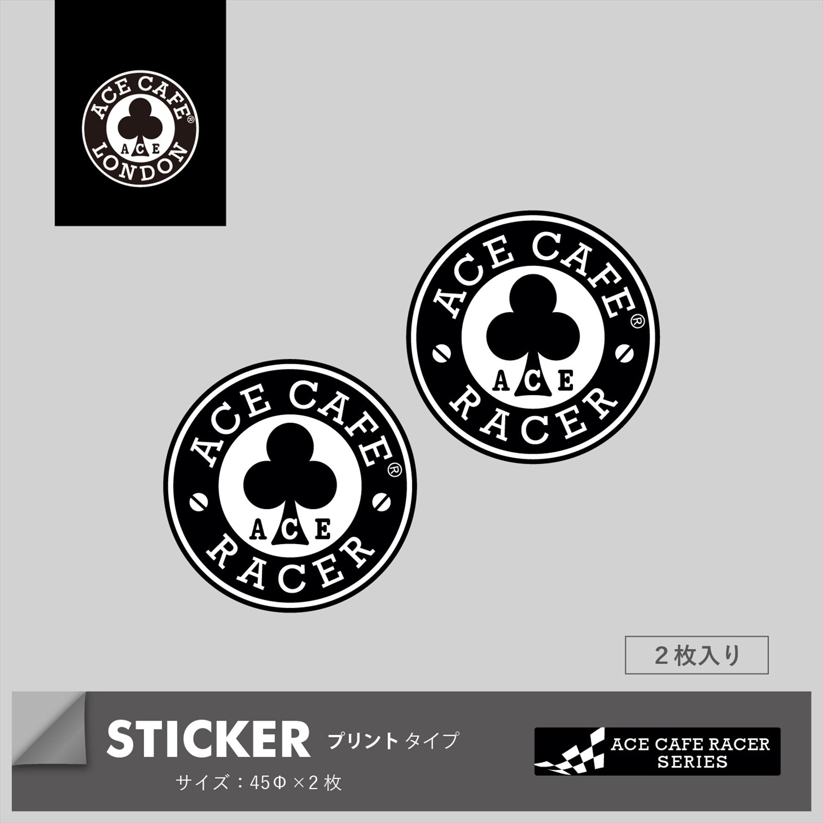 ACE CAFE LONDON ﾃﾞｶｰﾙ RACER-CIRCLE