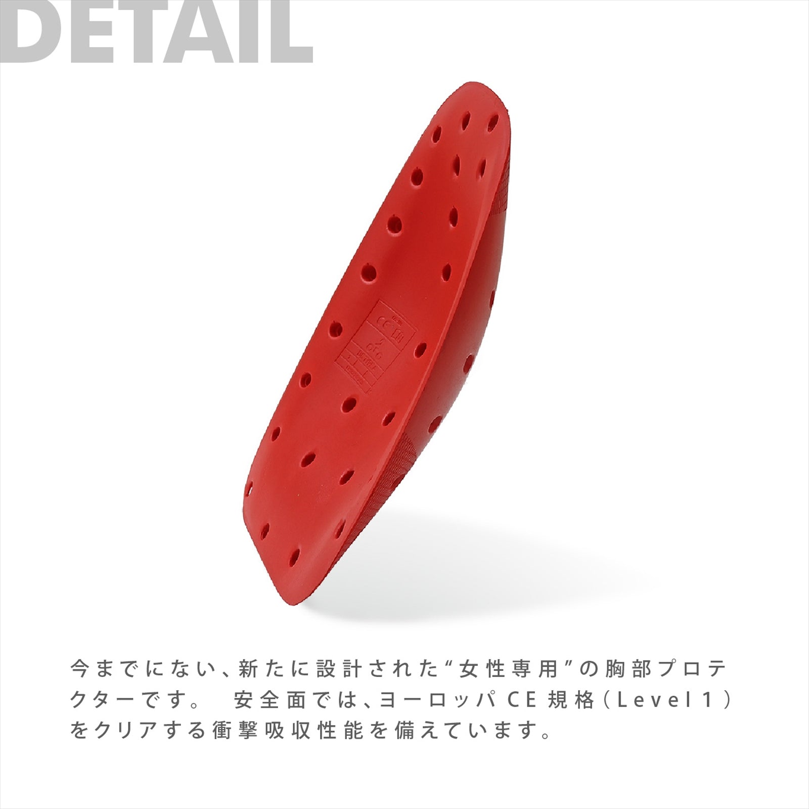 WOMEN'S GUARD INNER VEST CE