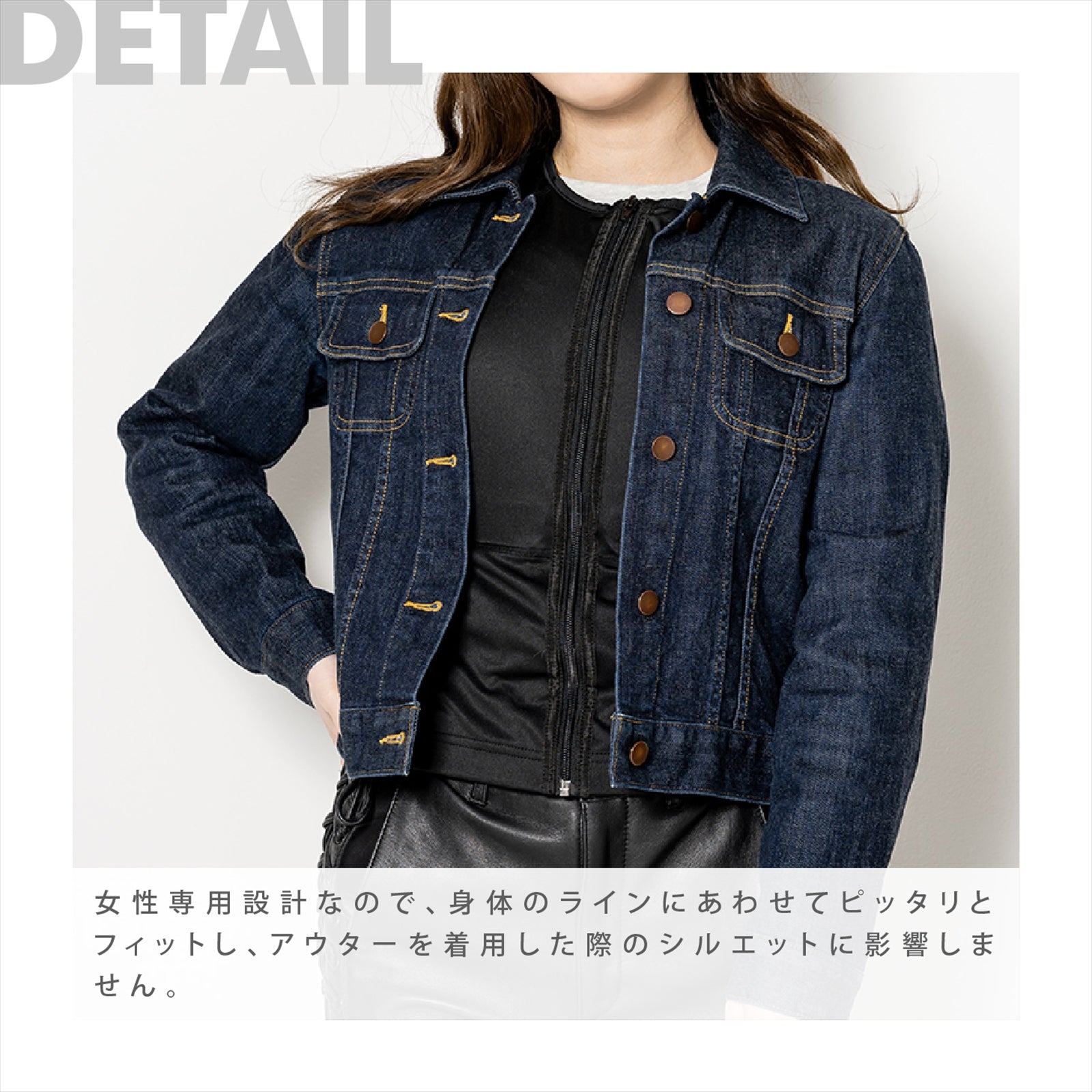 WOMEN'S GUARD INNER VEST CE