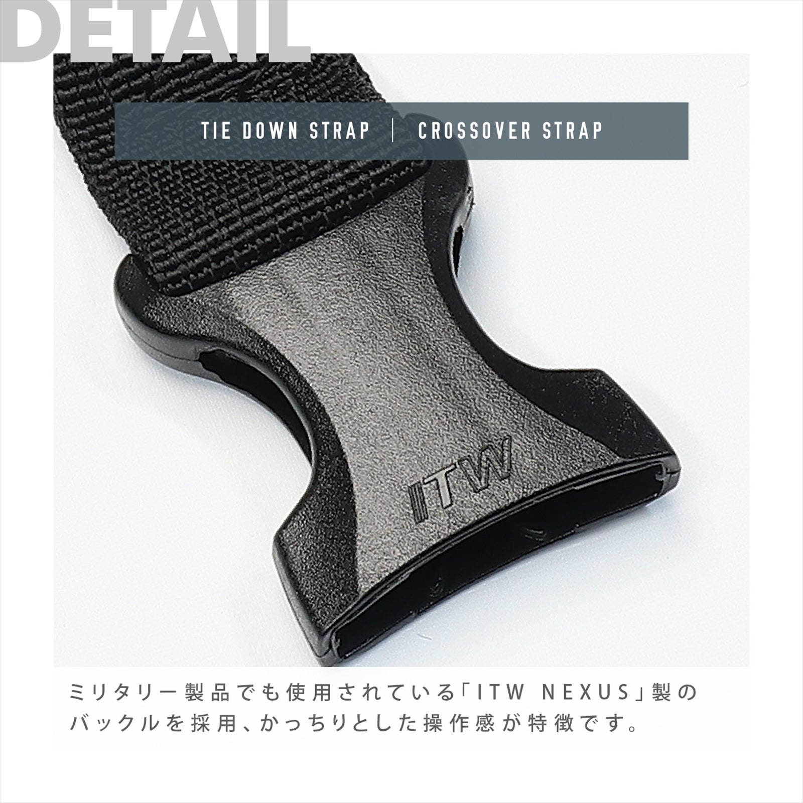 【正規品】OSAH DRYPAK TIE DOWN STRAP CROSSOVER STRAP SET