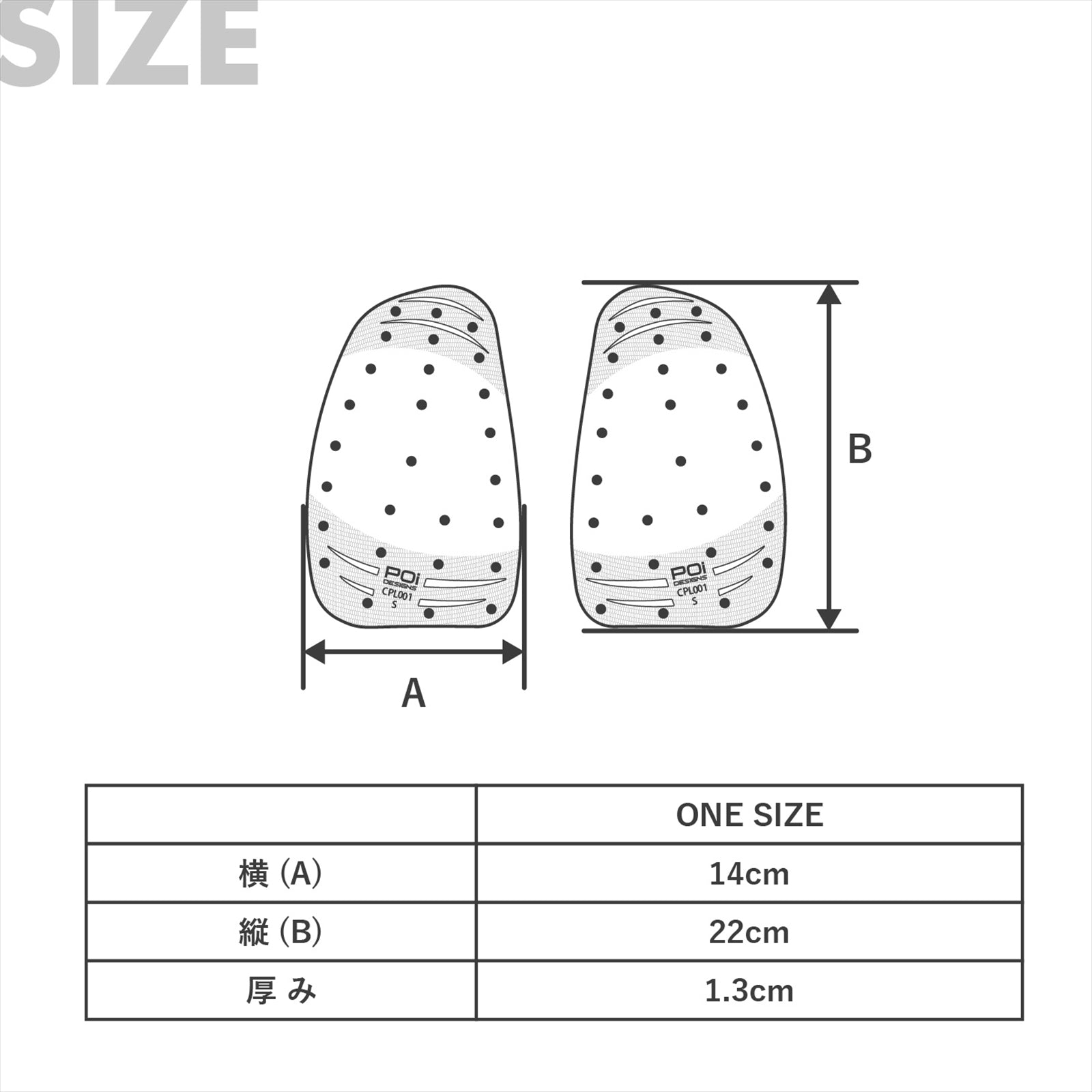 WOMEN'S CHEST PROTECTOR CE
