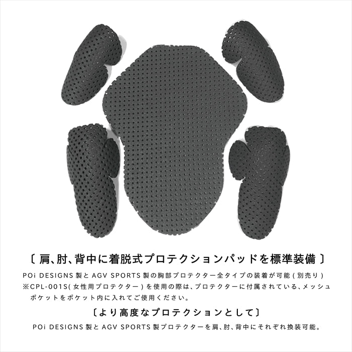 See-through Stadium Mesh Jacket BK/BK/S