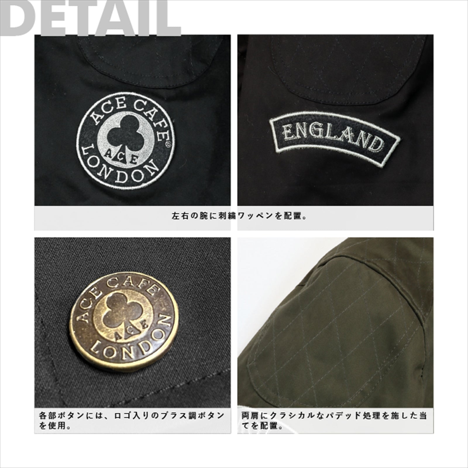 Historic Cotton Blouson