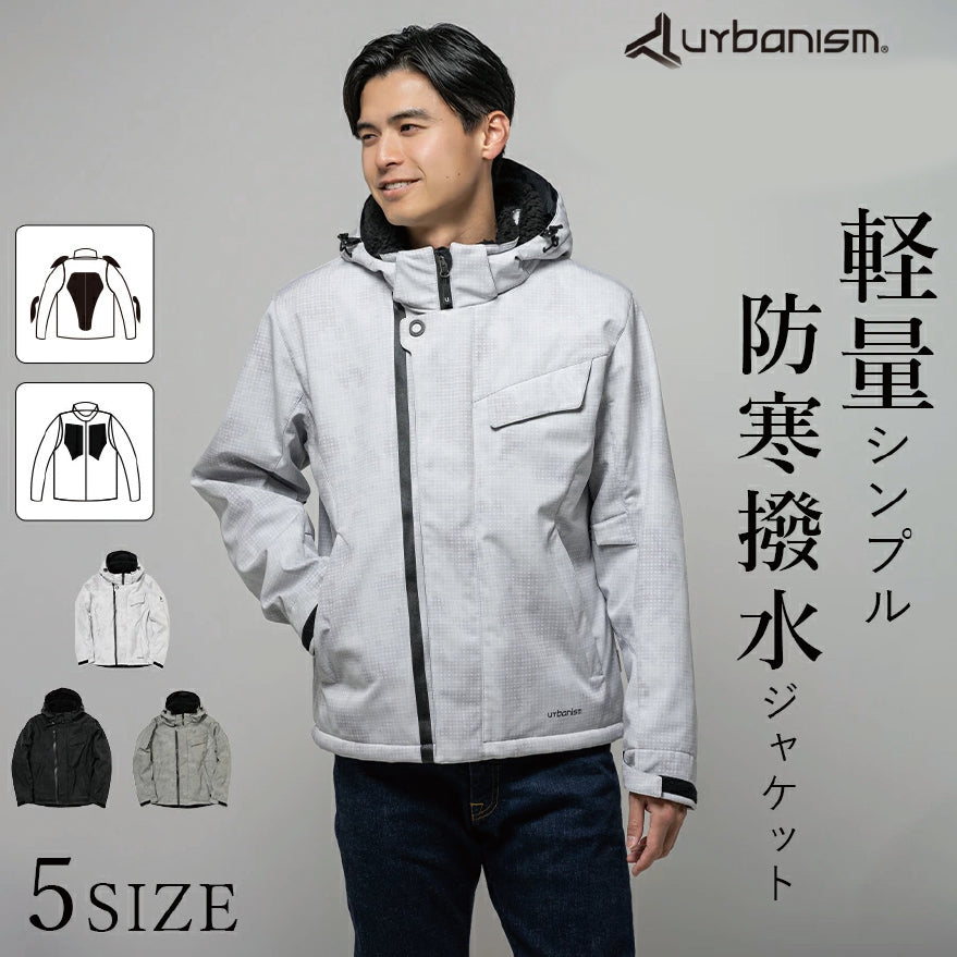 アーバンソフトシェルジャケット