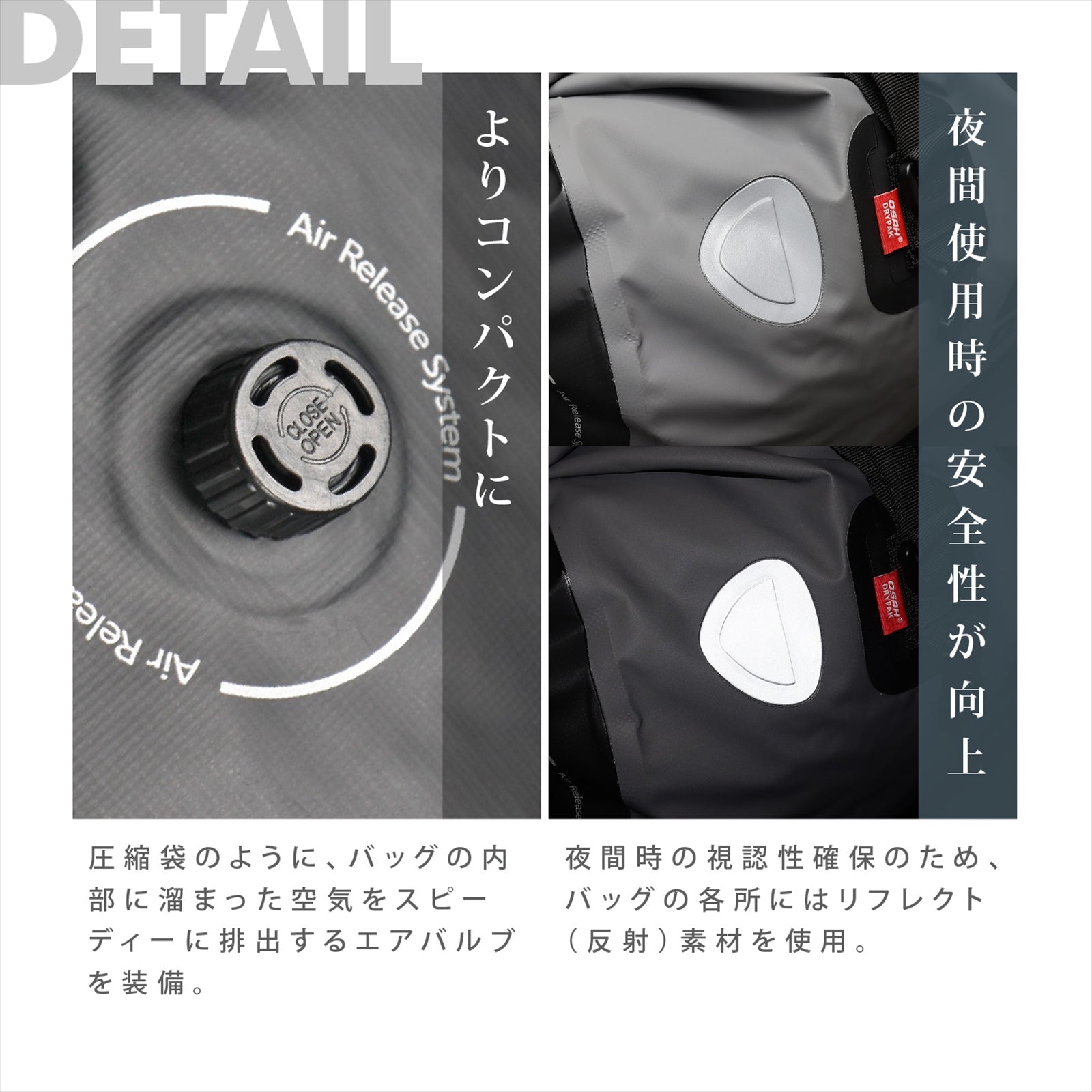 【正規品】 OSAH DRYPAK UNIVERSAL 60L DRIFT DUFFELBAG