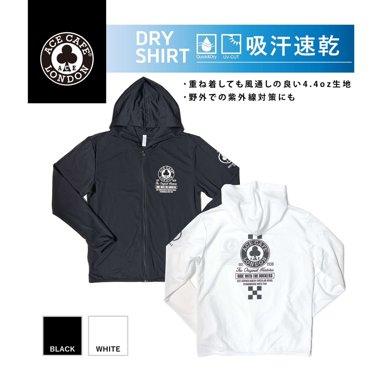 ACE CAFE DRY Hoodie ”Historic Circle”