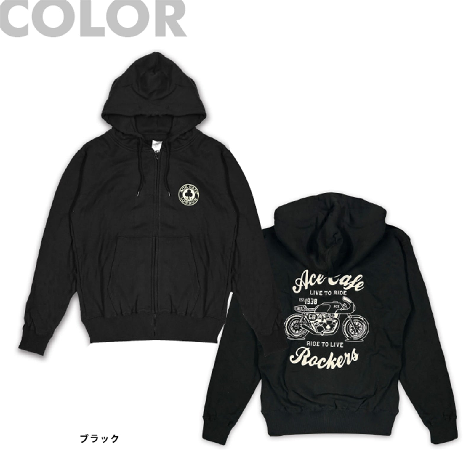 ACE CAFE ZIP Hoodie "Live to Ride"