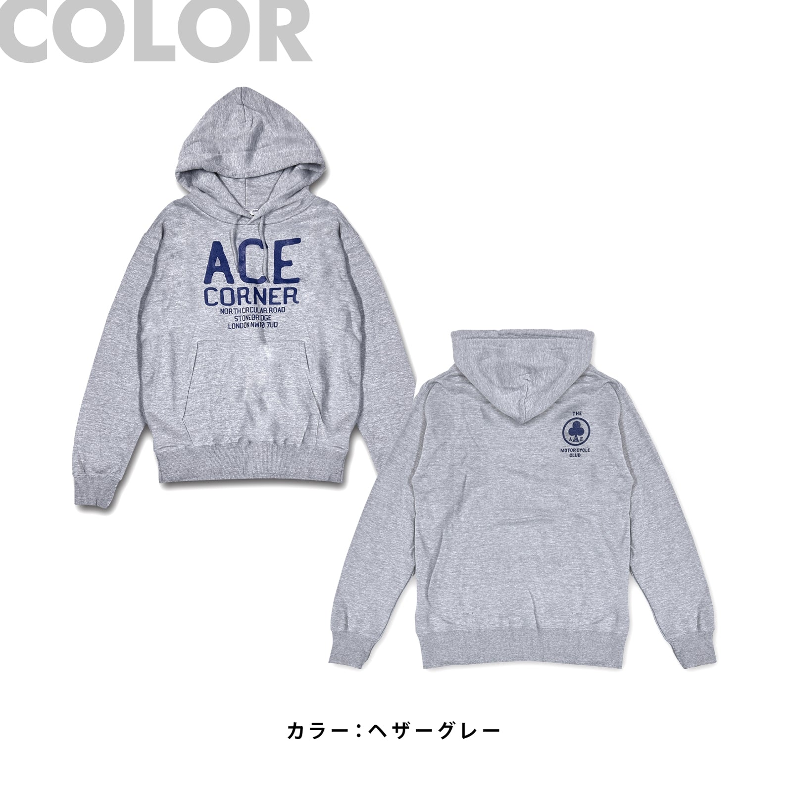 ACE CAFE Pullover Hoodie "ACE CORNER"