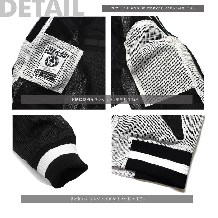 See-through Stadium Mesh Jacket BK/BK/S