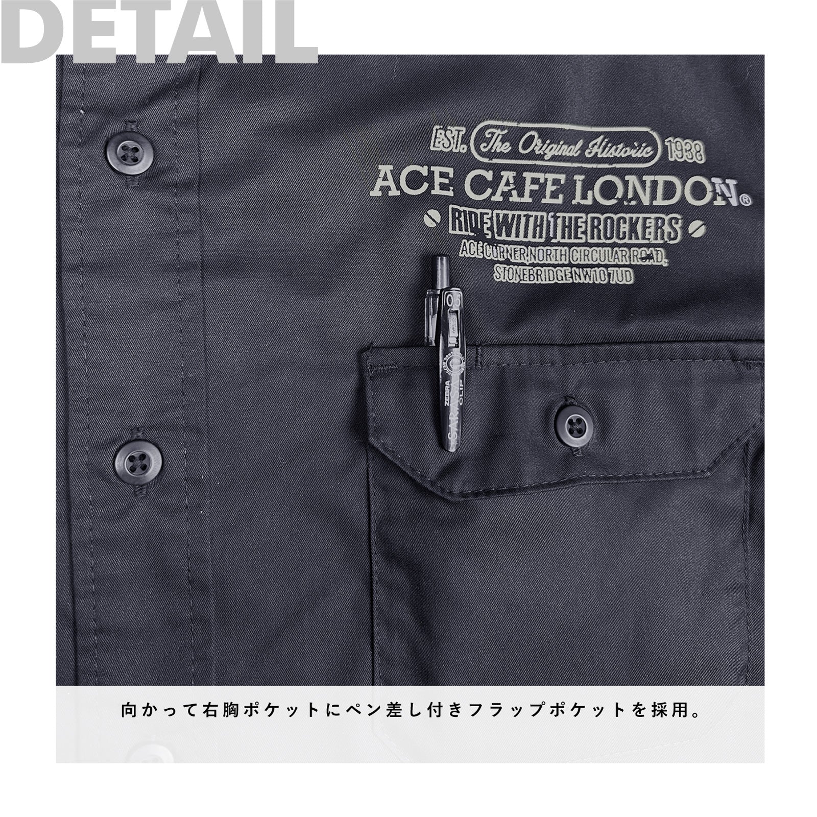 ACE CAFE Work Shirt ”Petrol SS”