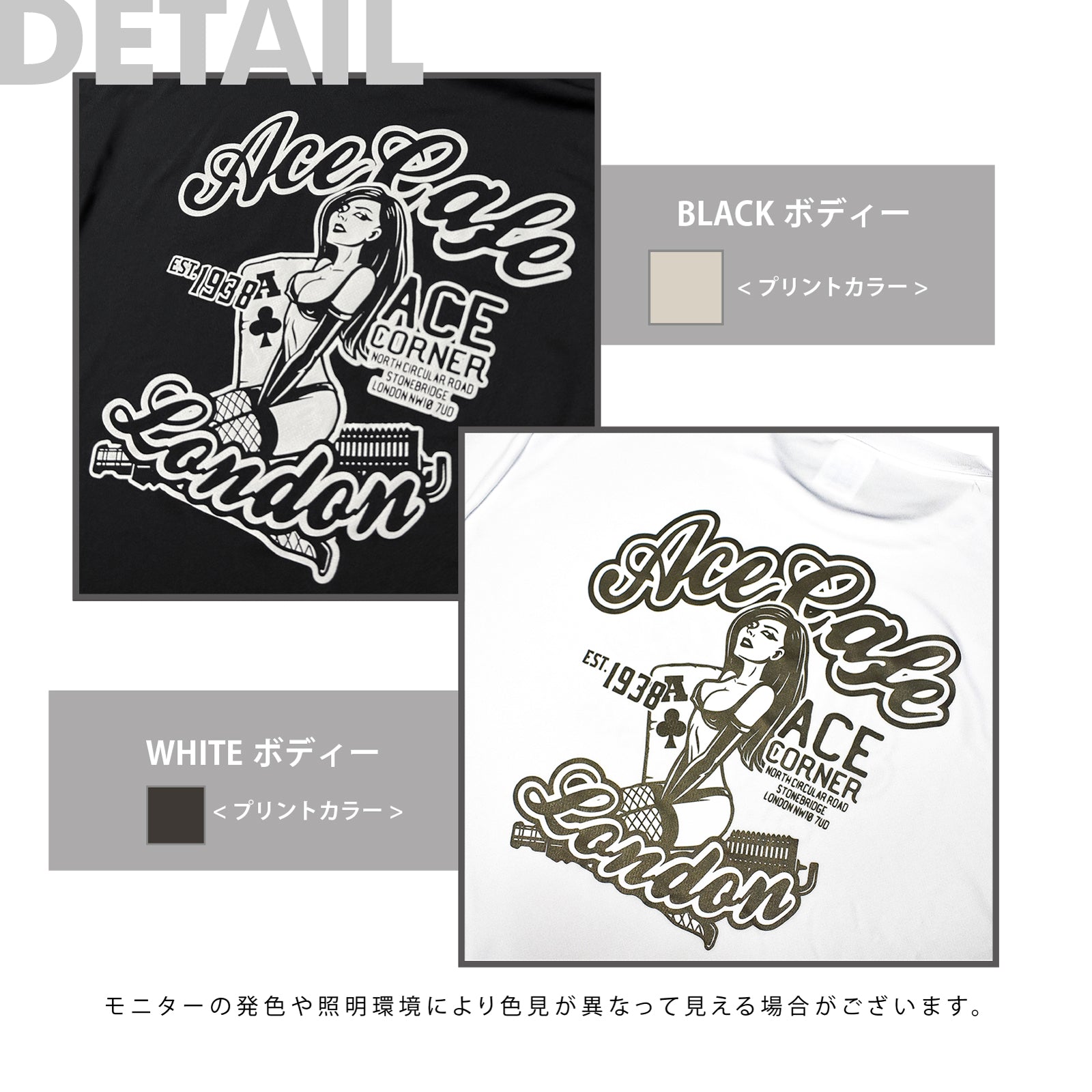 ACE CAFE DRY T Shirt ”Pin-up Girl”