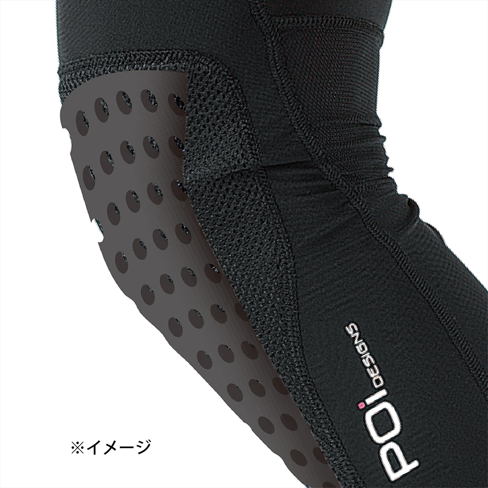 Comfort LEG Supporter