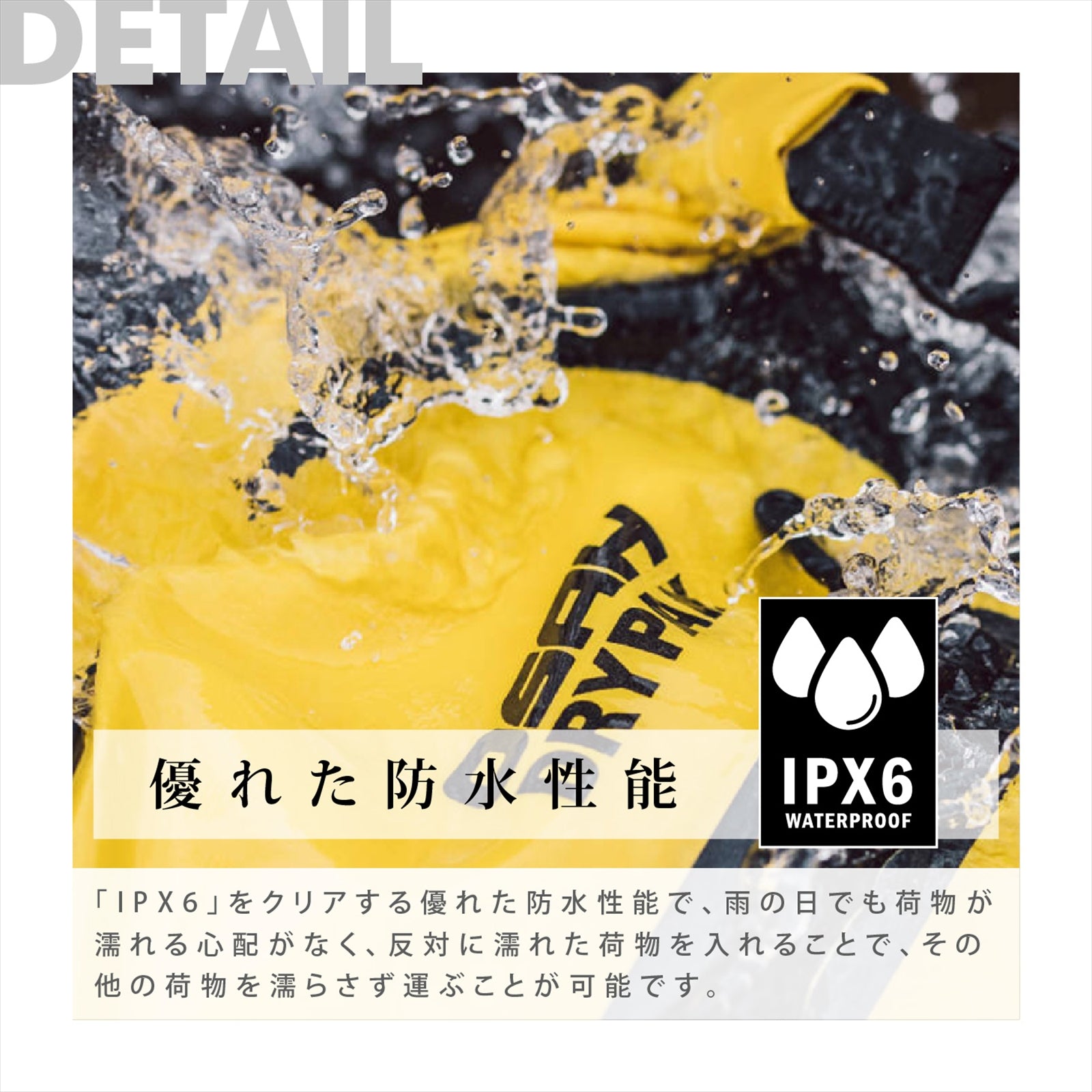 【正規品】 OSAH DRYPAK UNIVERSAL 60L DRIFT DUFFELBAG