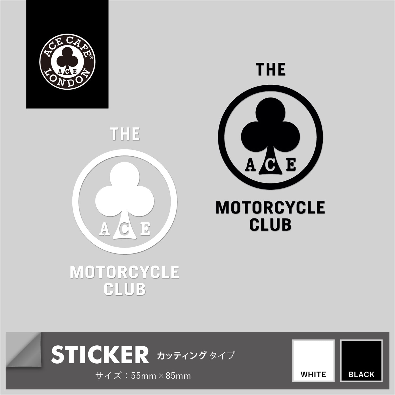 ACE CAFE LONDON ﾃﾞｶｰﾙ・THE ACE