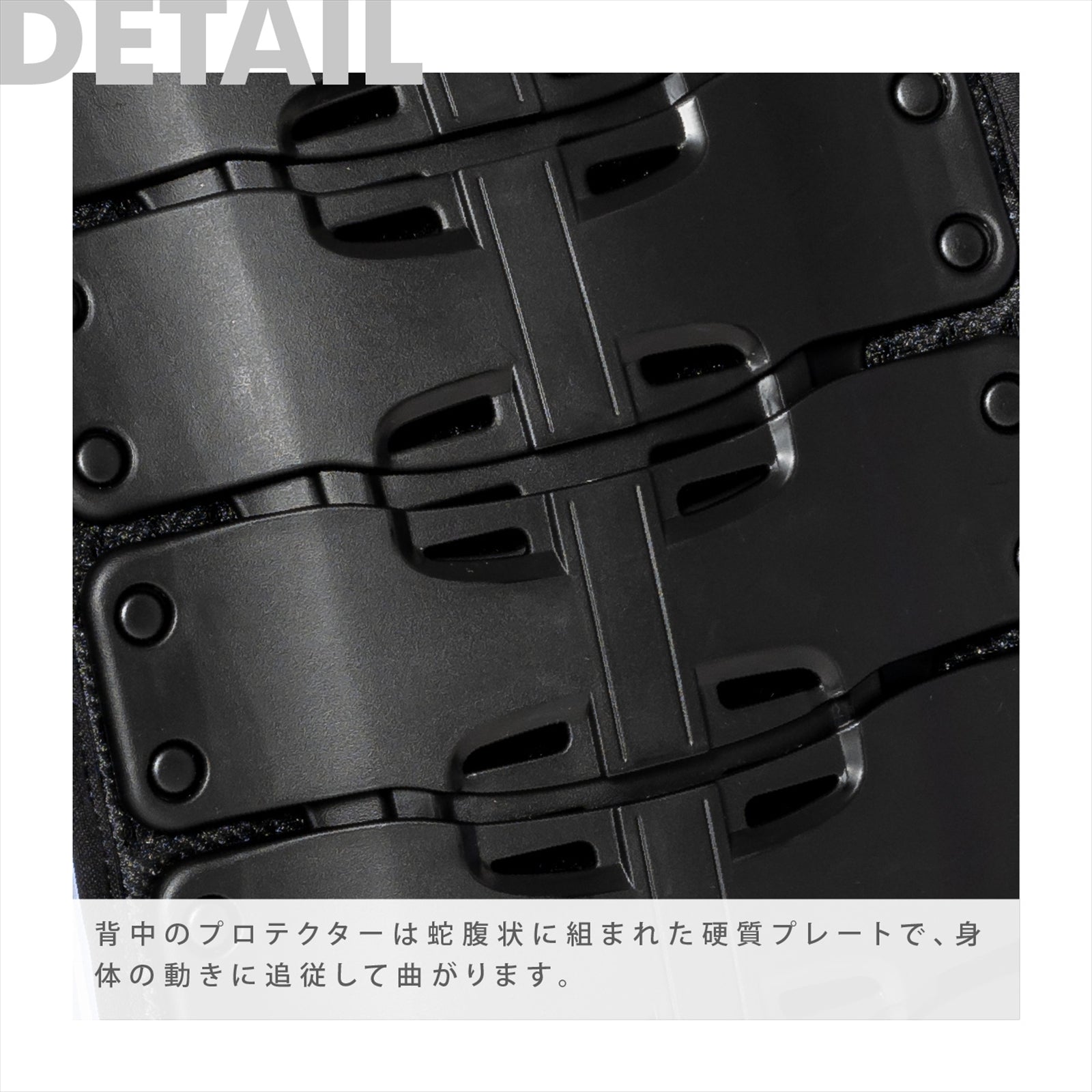 BODY PROTECTOR 01 STD