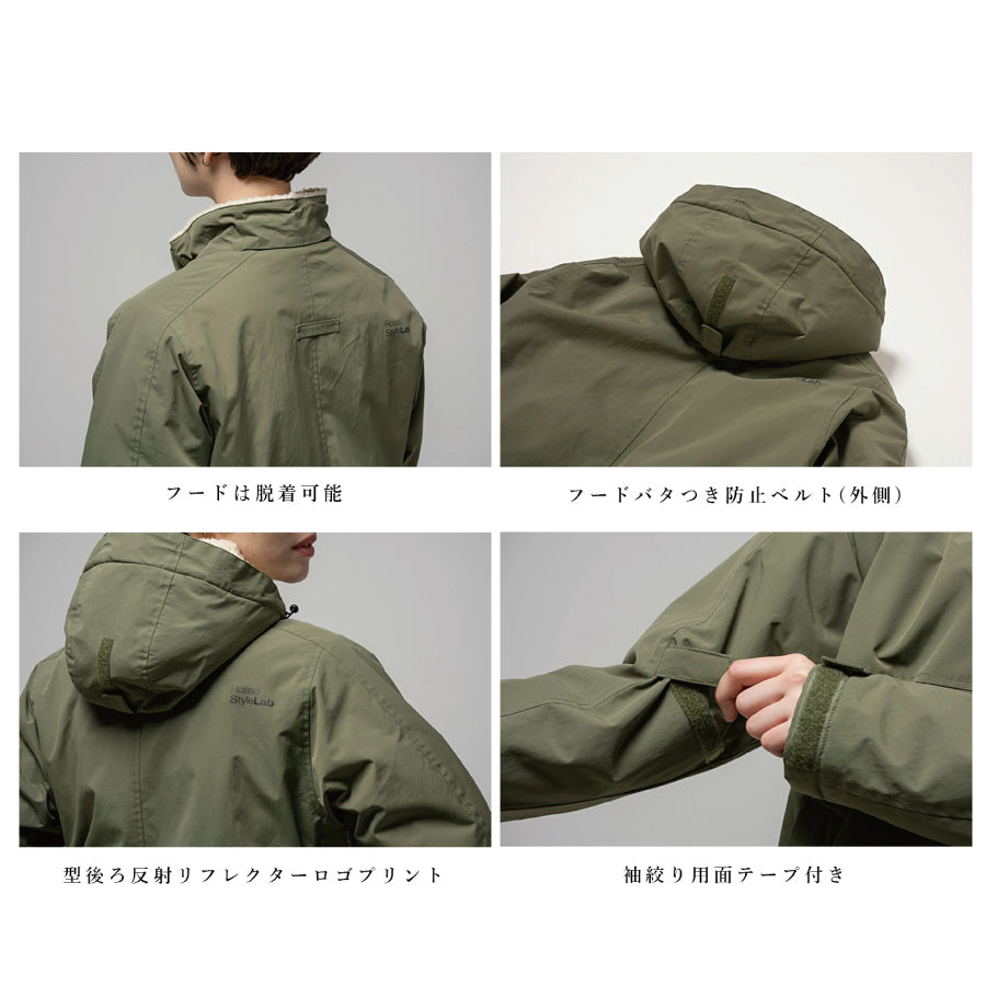 ボアウィンタージャケット【WOMEN】