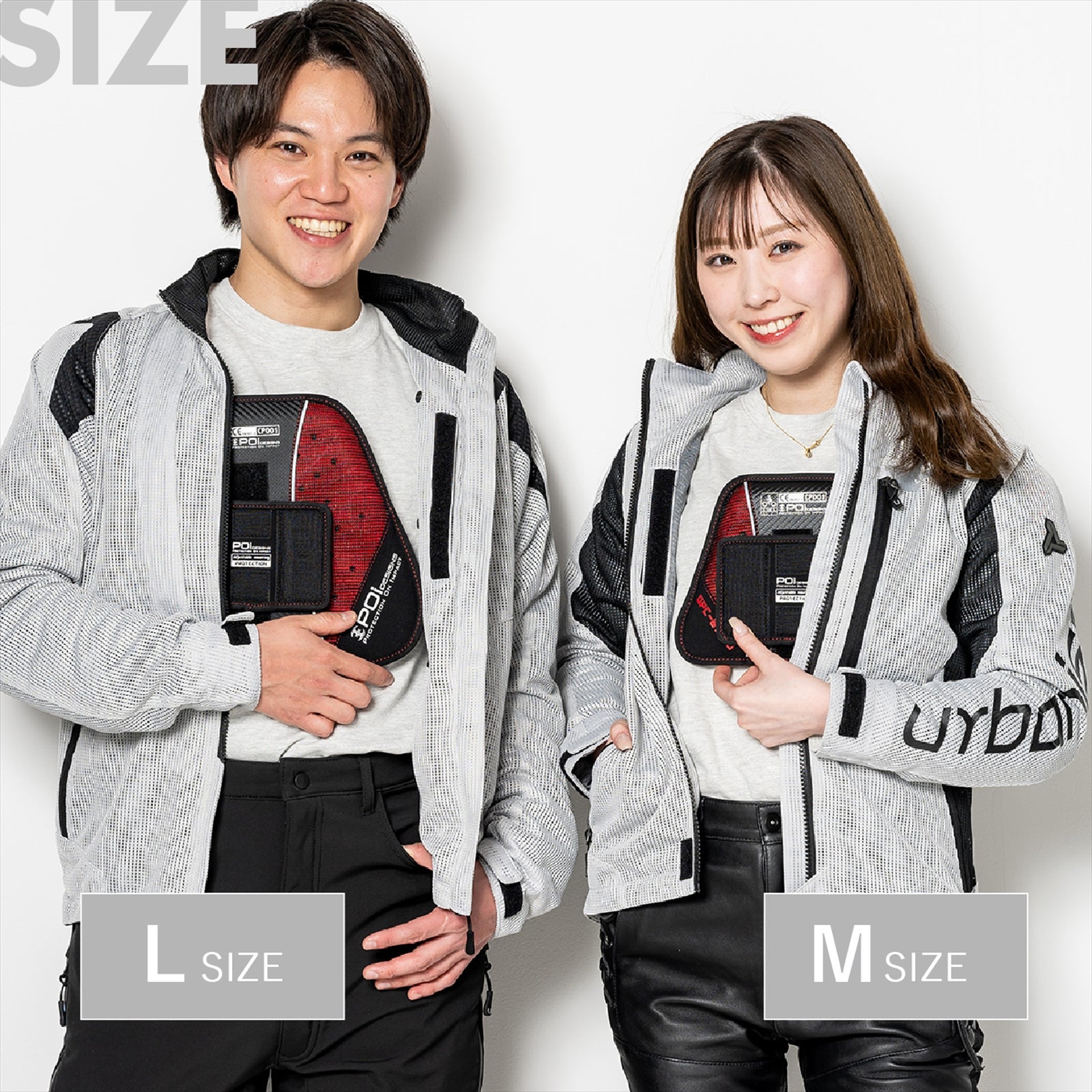 SPORTS CHEST PROTECTOR CE