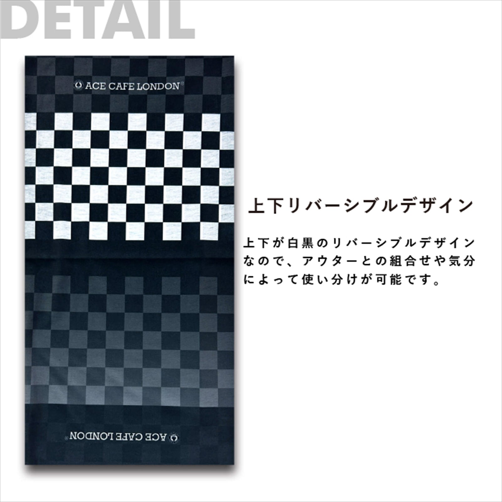 ACE CAFE Neck Tube Checker