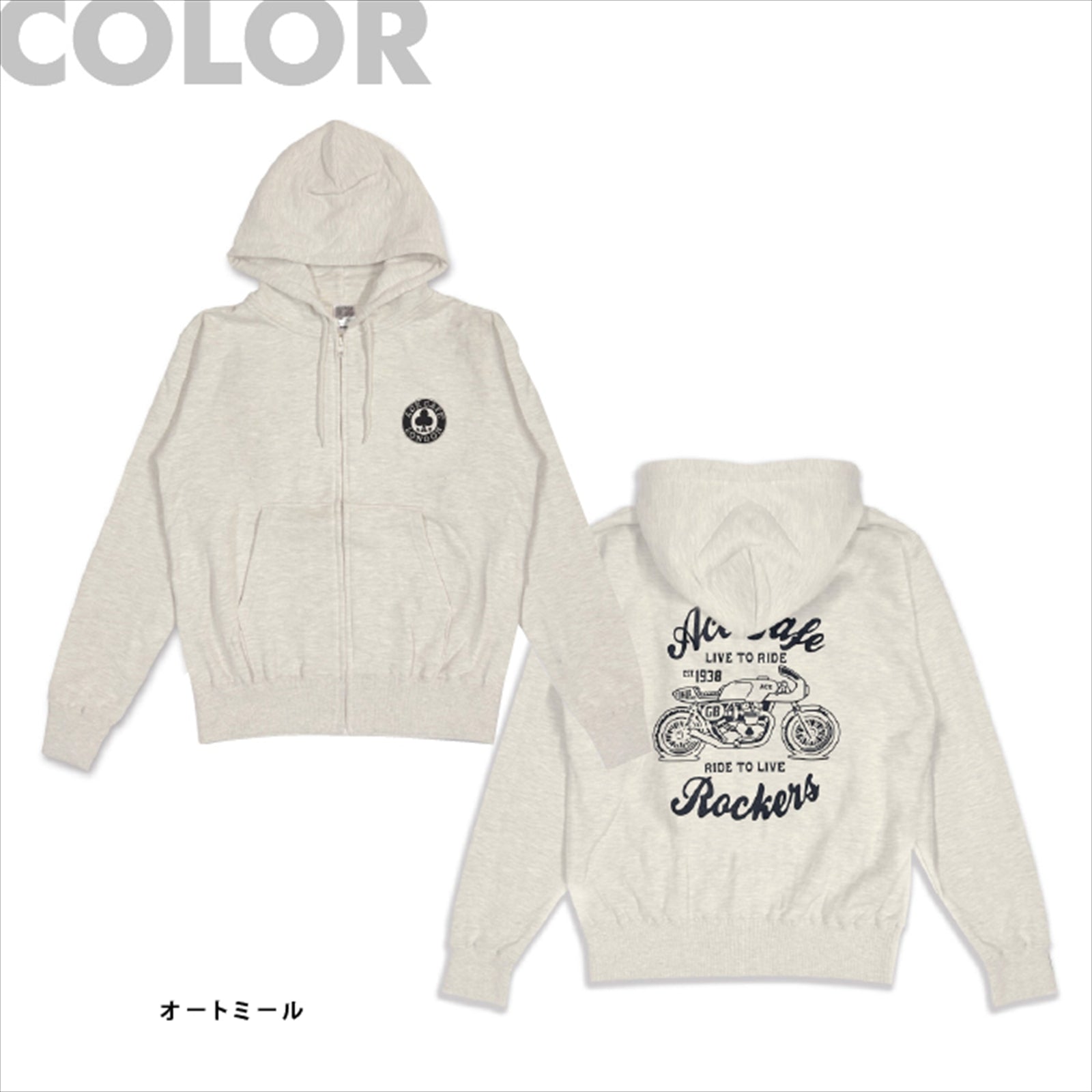 ACE CAFE ZIP Hoodie "Live to Ride"