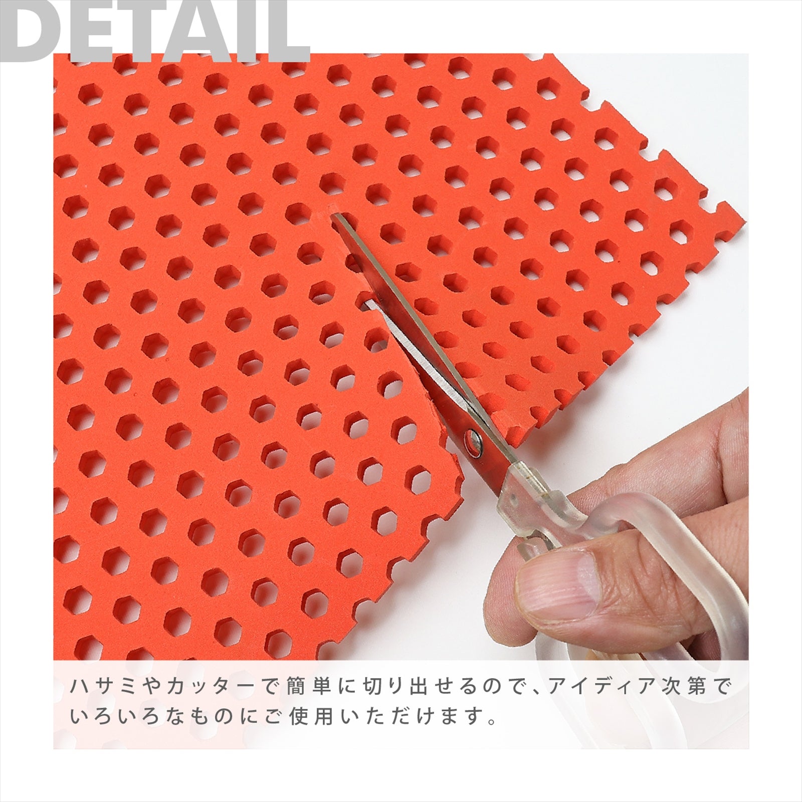 HONEYCOMB SHEET