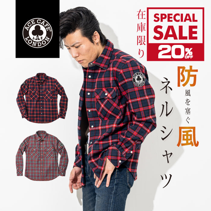ACE CAFE Windblock Warm Shirt