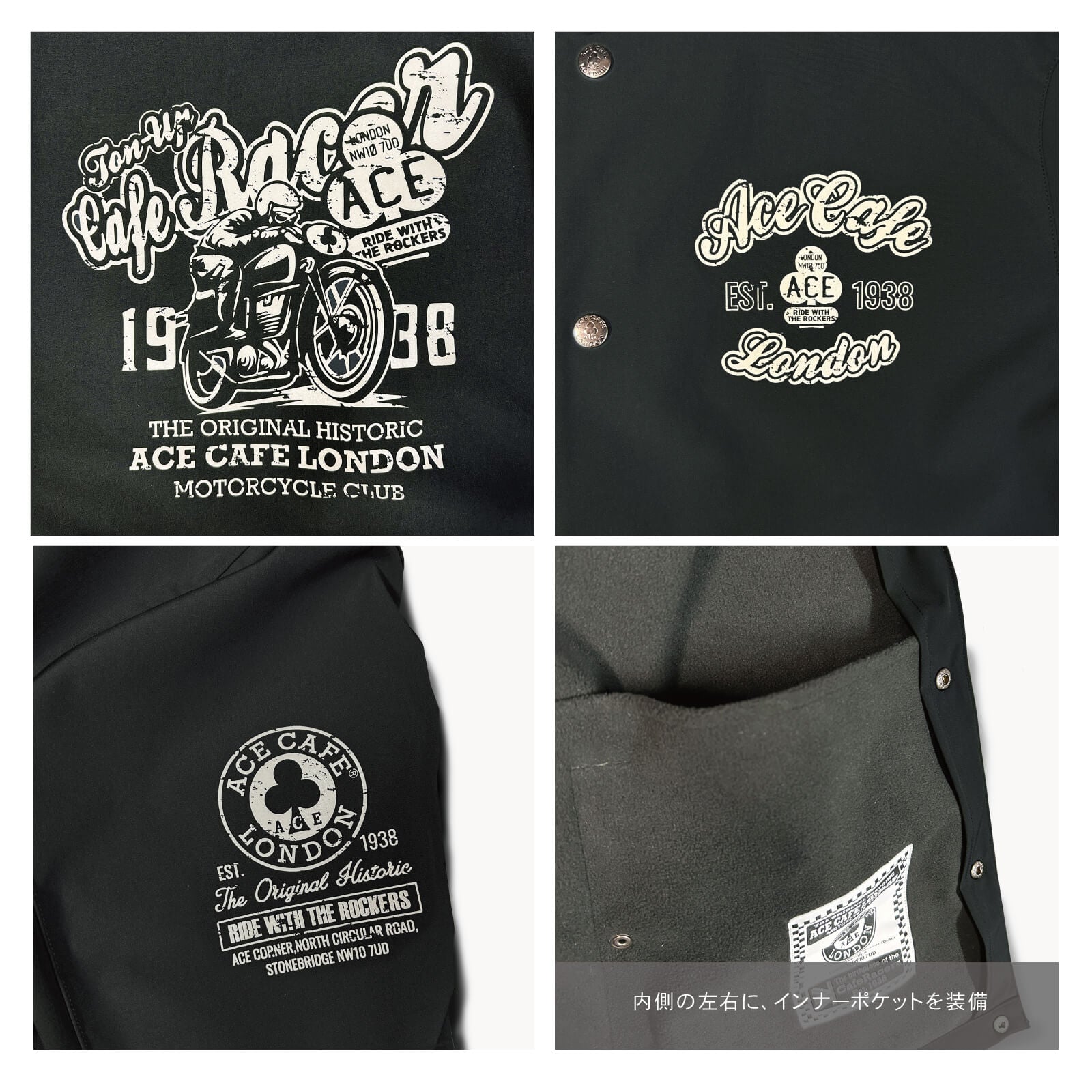 WP Warm Coach Jacket