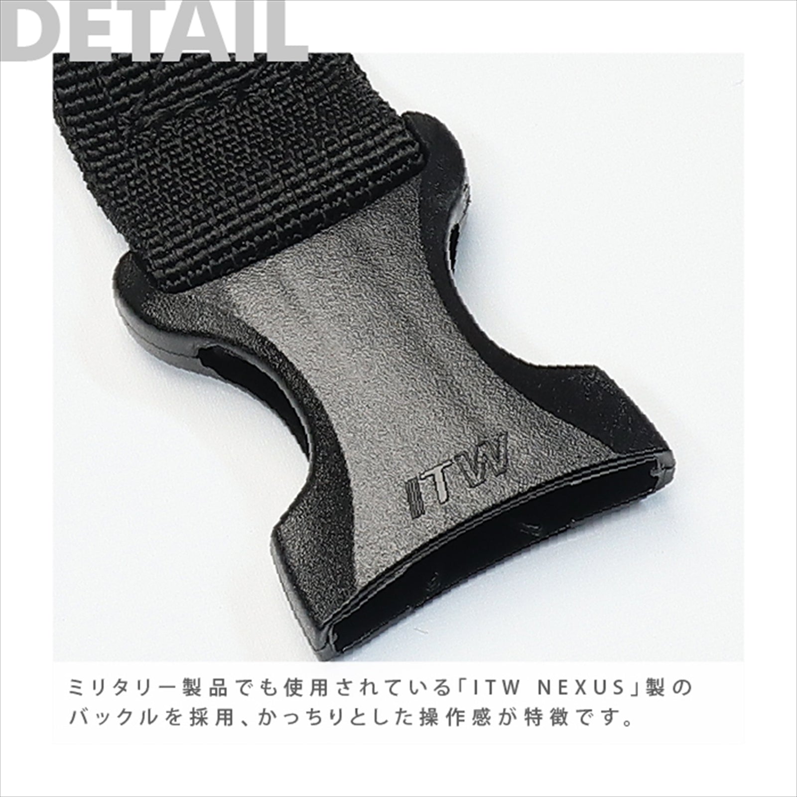 【正規品】OSAH DRYPAK Buckle mount Net
