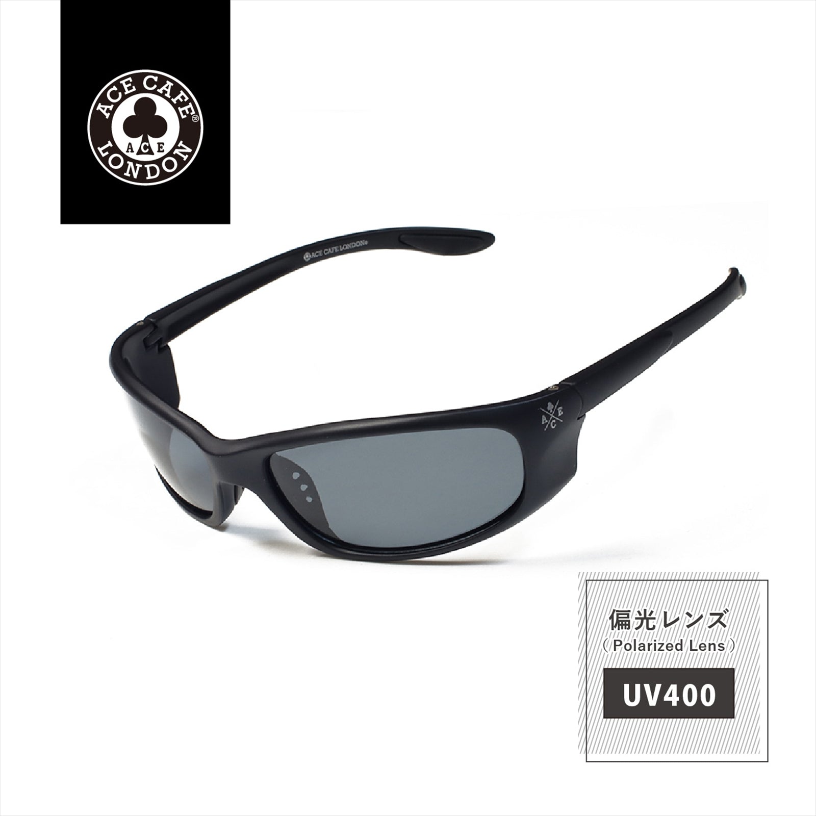 SUNGLASSES “ROCKERS”