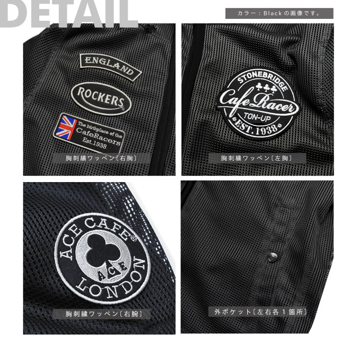 See-through Mesh Jacket