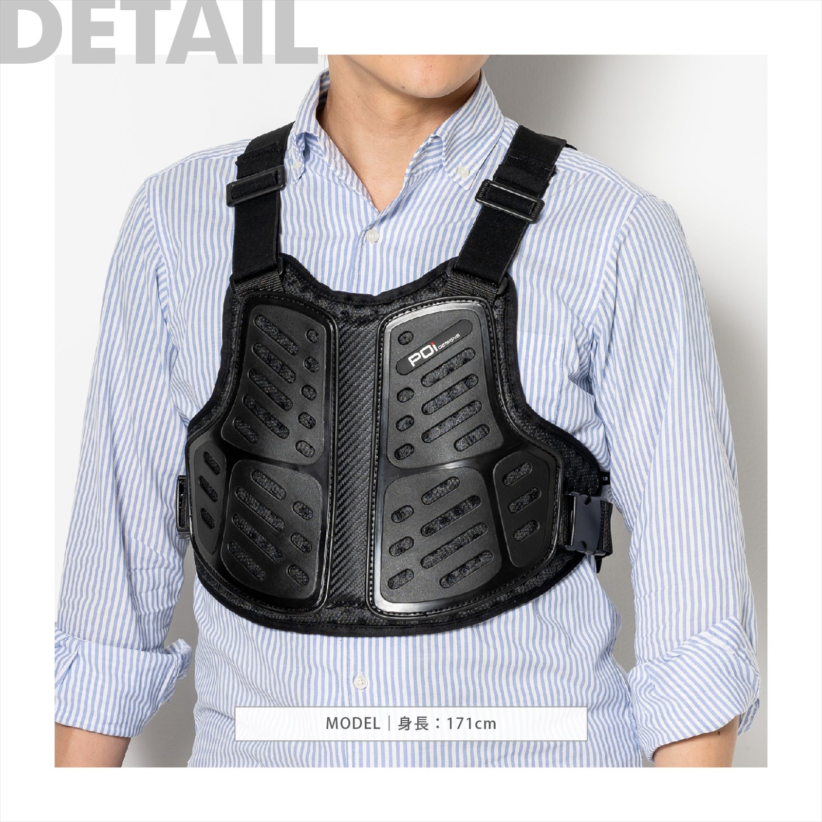 BODY PROTECTOR 01 STD