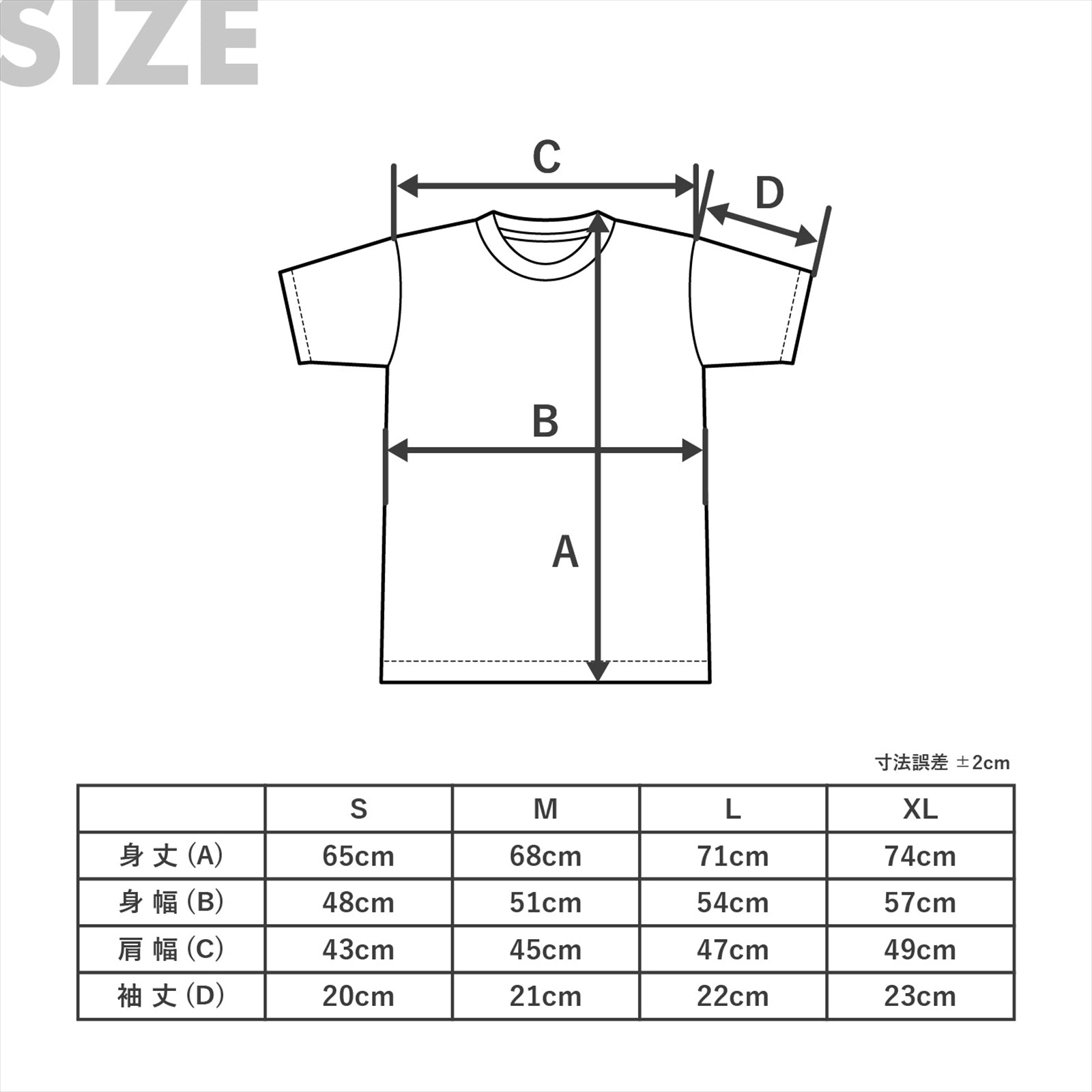 ACE CAFE DRY T Shirt ”ACL Historic”