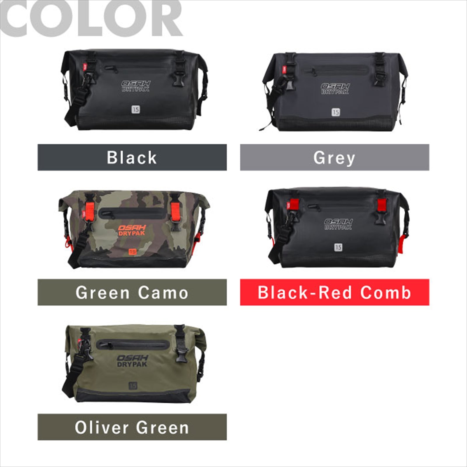 【正規品】 OSAH DRYPAK MESSENGER BAG 15L